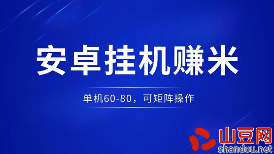 国内酵母生产企业前十，酵母公司世界排行榜前十
