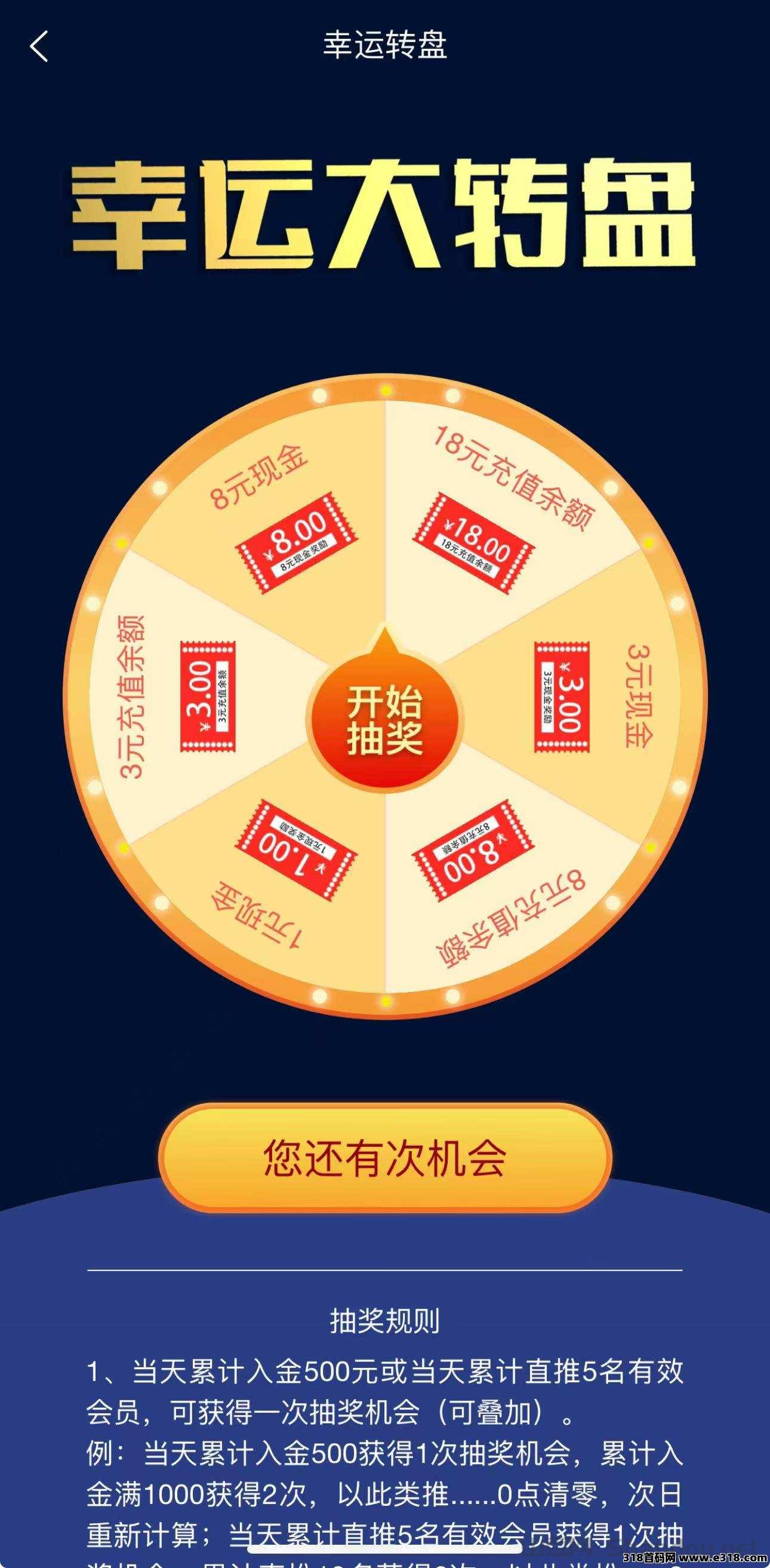 20241228103111173535307190691.jpg 20241228103111173535307190691.jpg