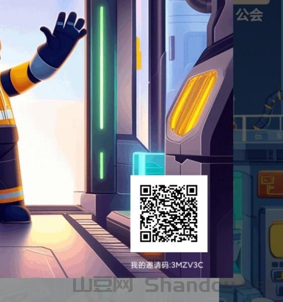 AI工厂0撸，看广告得二十五金碧