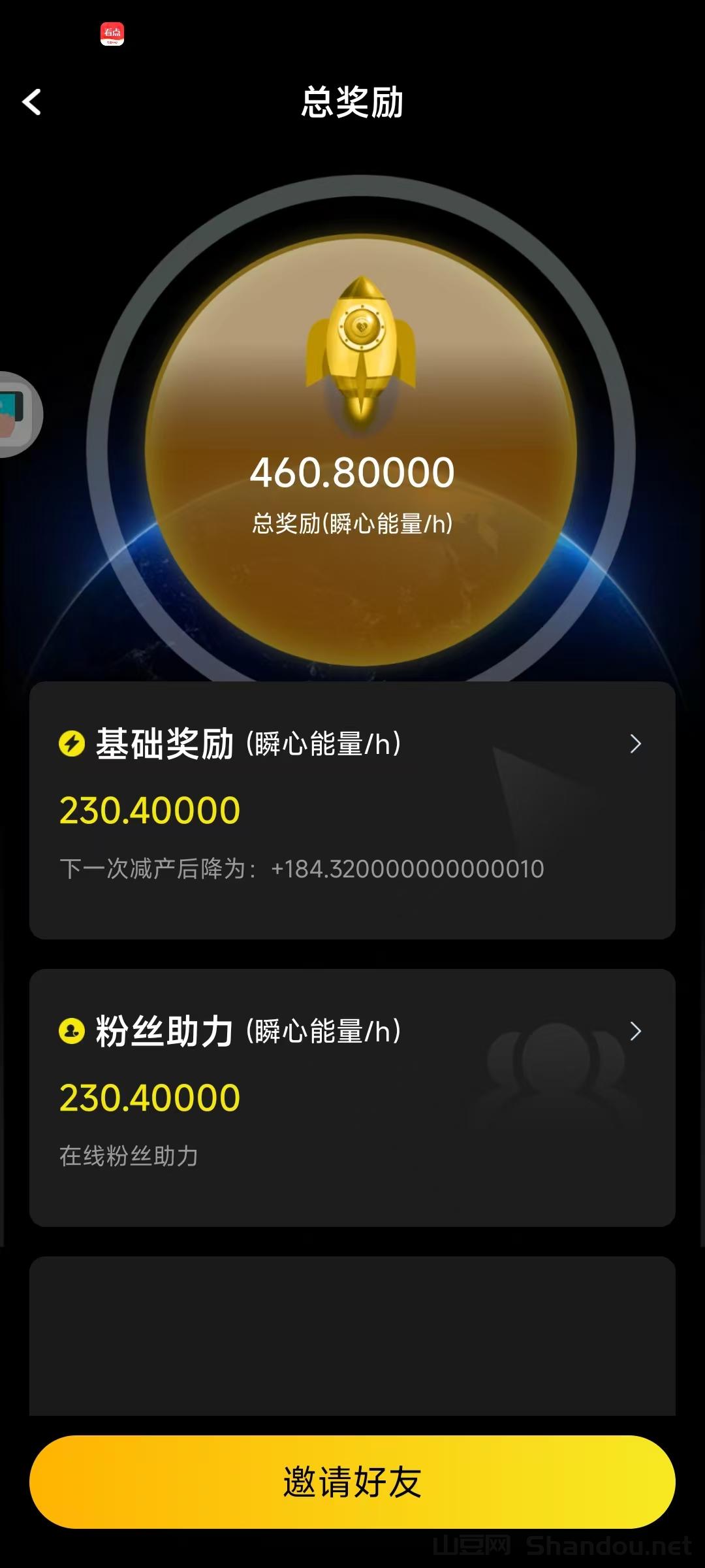 世界各国运动会排名前十,世界运动会排名前10