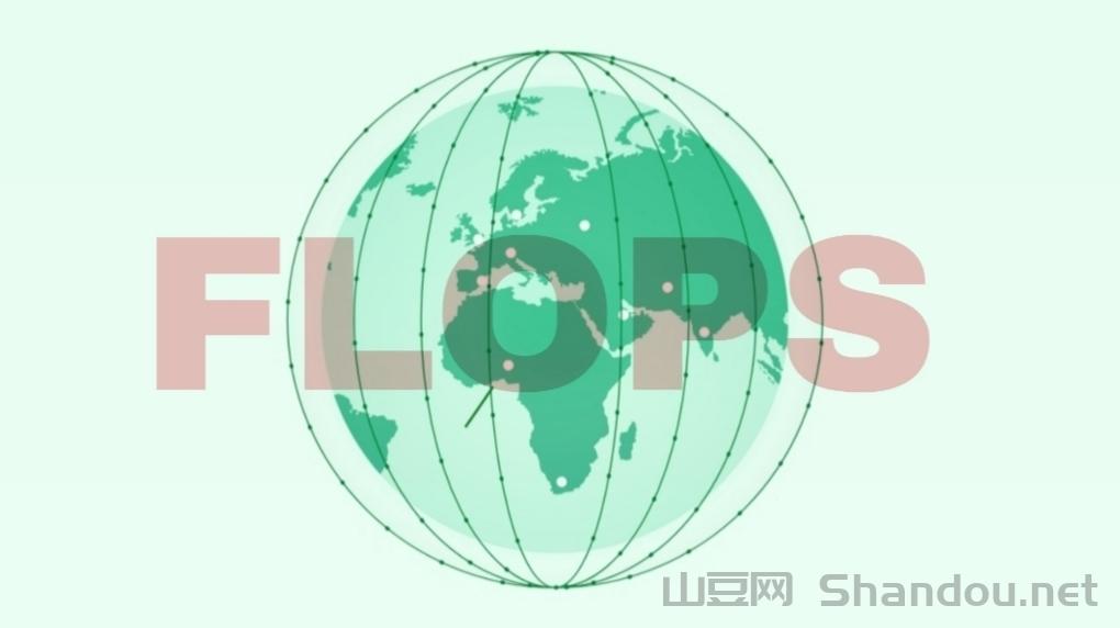 FLOPS：零撸挖掘公链网络，总量2.1亿，已获融2000W刀。