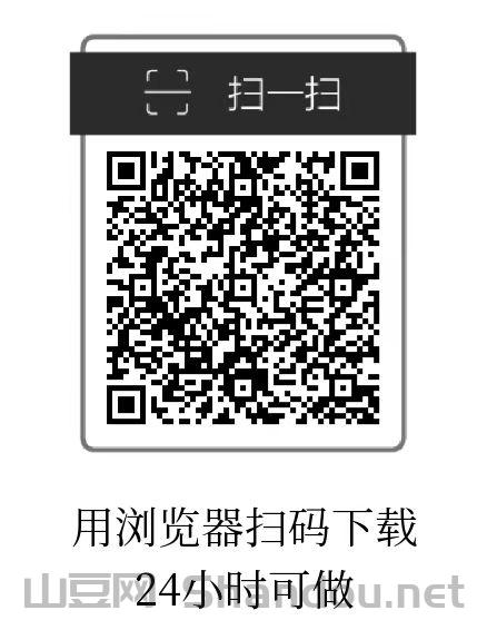 每日赚点：做关注+点赞长久赚。同类型单价最高！