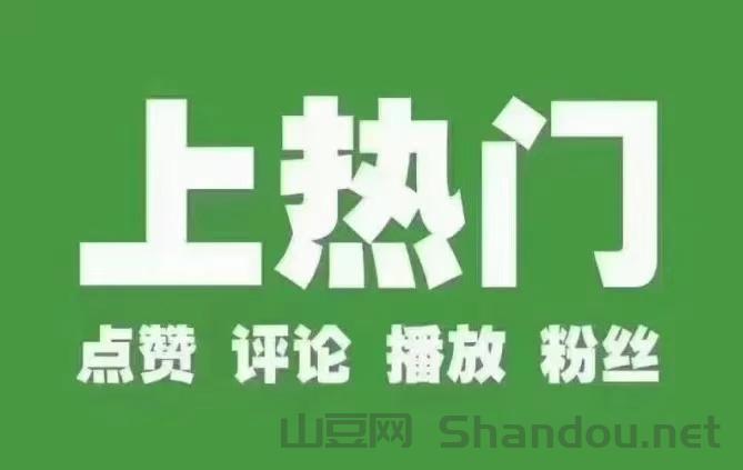 为什么大家都在讲直播间挂小可爱？