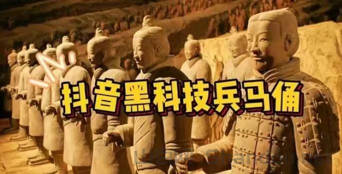 抖音快手直播间挂铁，是如何操作的？