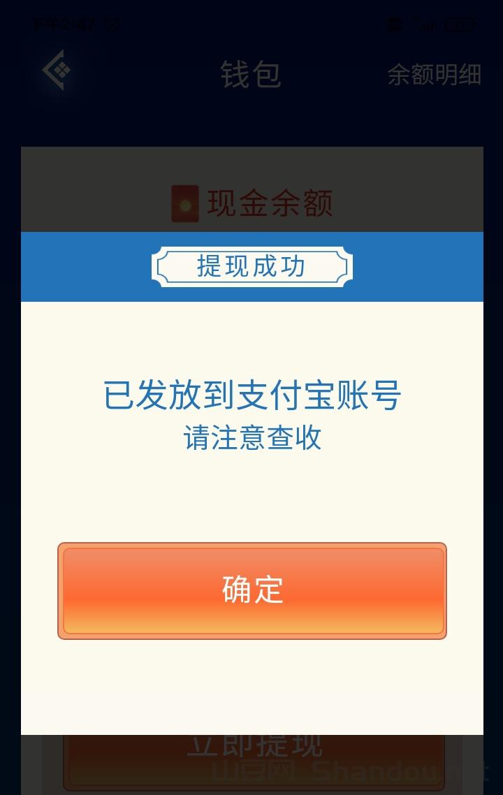 游戏试玩挂机平台，试玩精灵打金搬砖致富