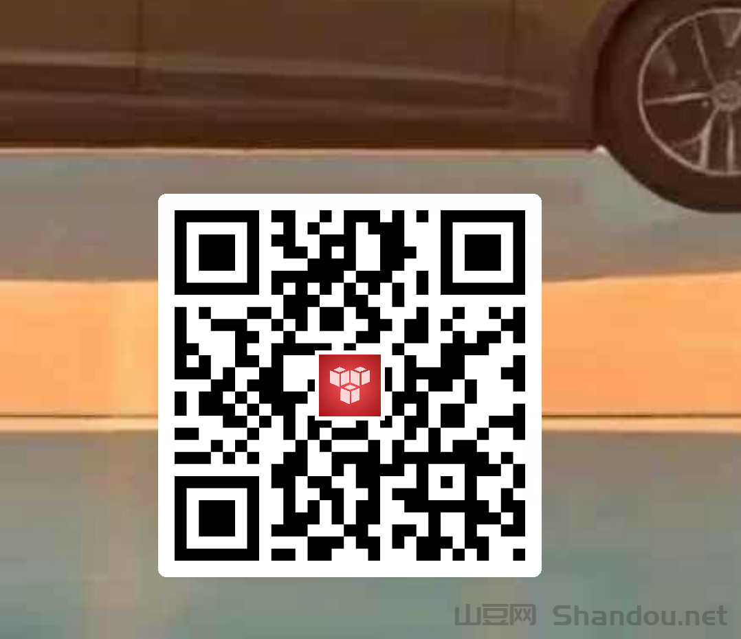 【好玩吧】6.10首码