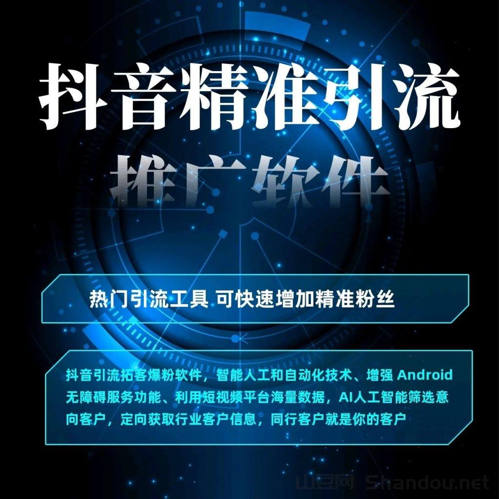 抖音兵马俑项目全揭秘：普通人也能日进斗金？
