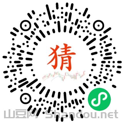 猜未来，免费猜奖，奖金最高10W，提米无限制