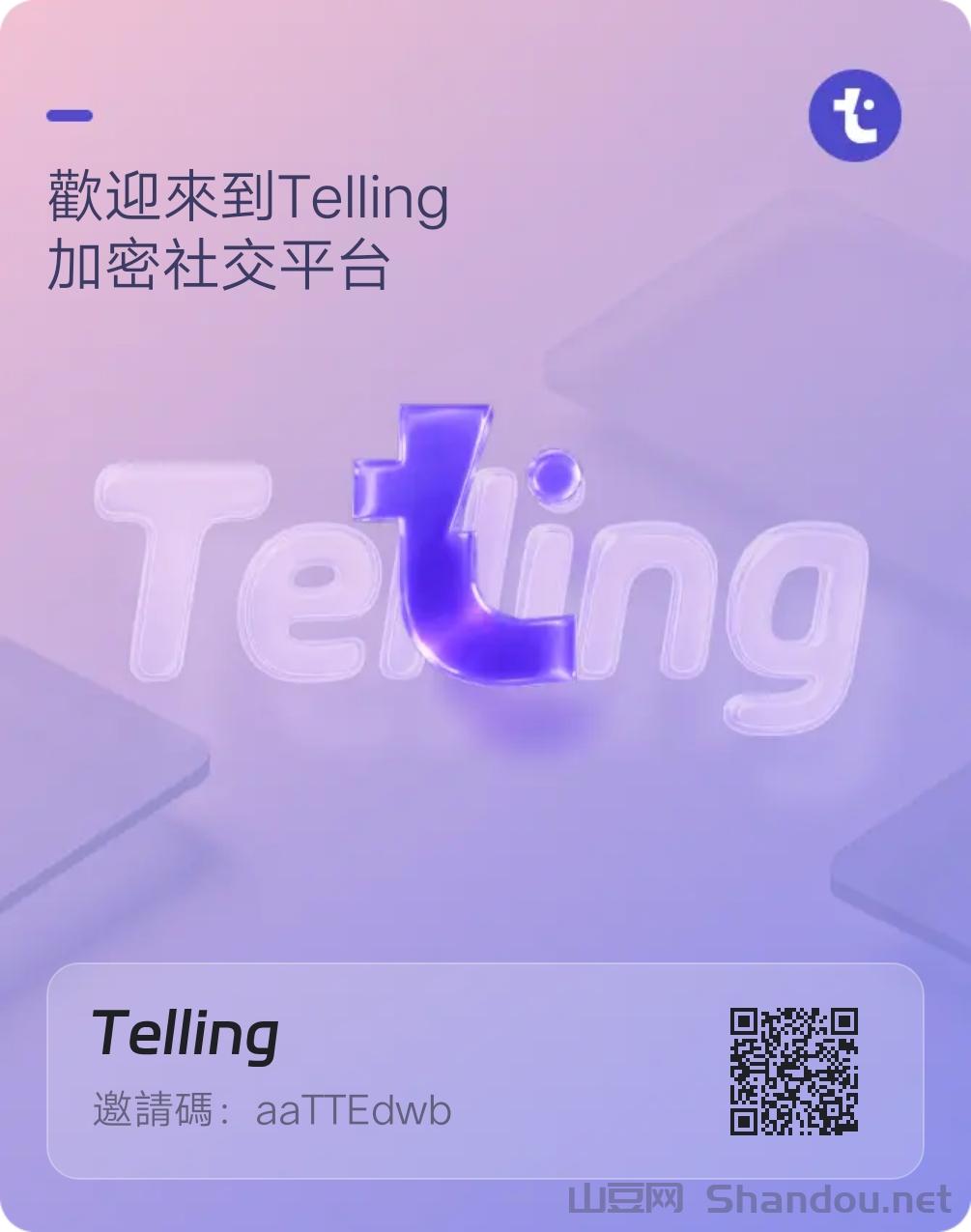 头矿 红利期 大佬看懂赶紧上车撸一把