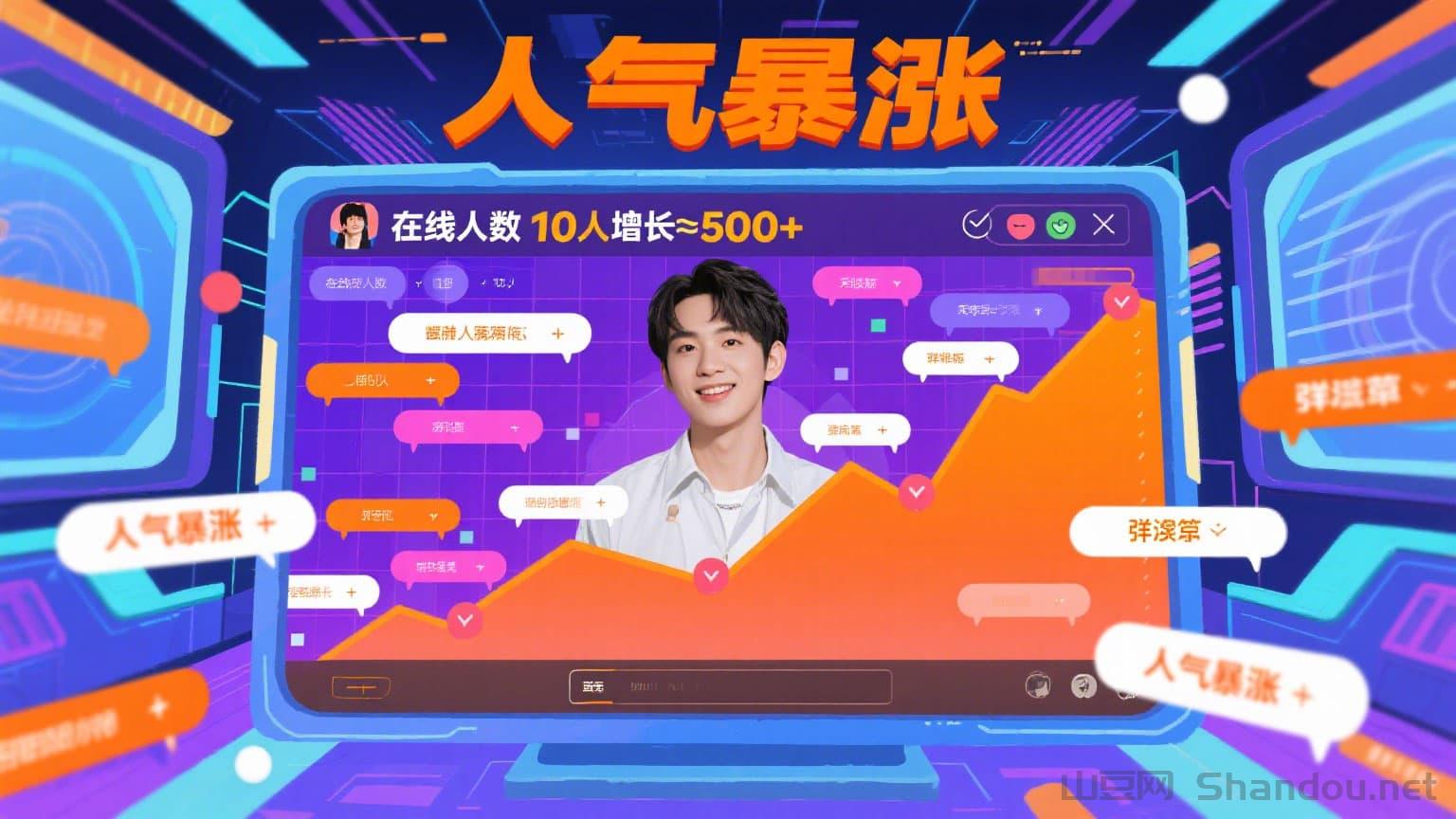 抖音 黑科技有多野？零粉丝也能日赚 500+，3 个冷门玩法被扒透