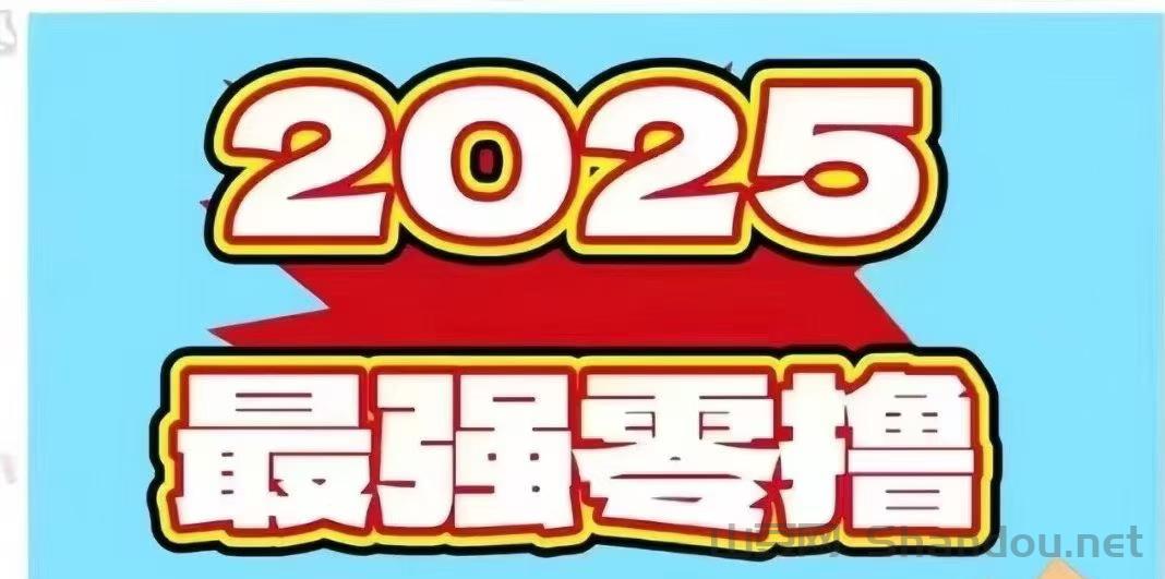 安东易无人工成本，自动化运作方式，让赚钱变得省心省
