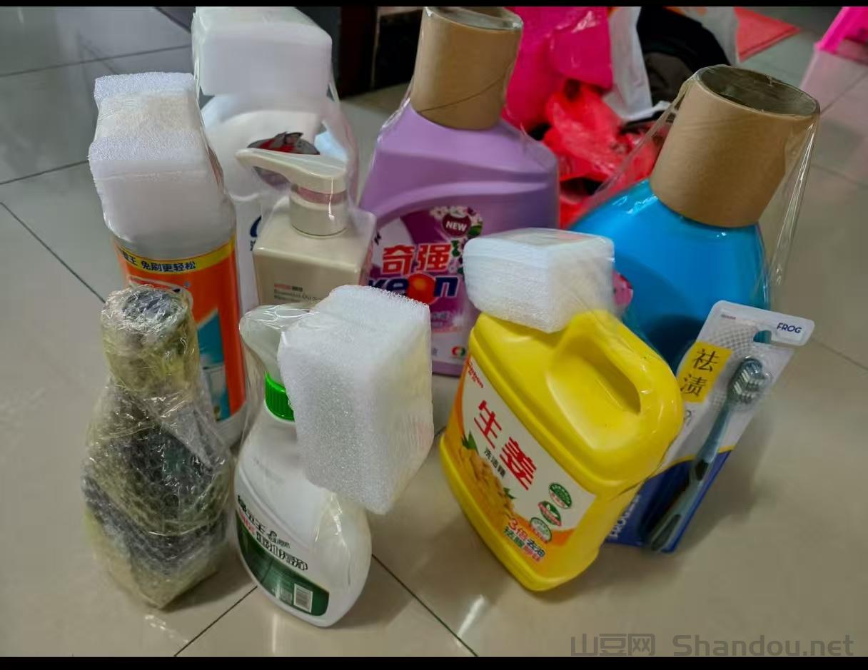 好消息！追尚商品免费零撸，当天注册，隔日兑换，坐等发货！