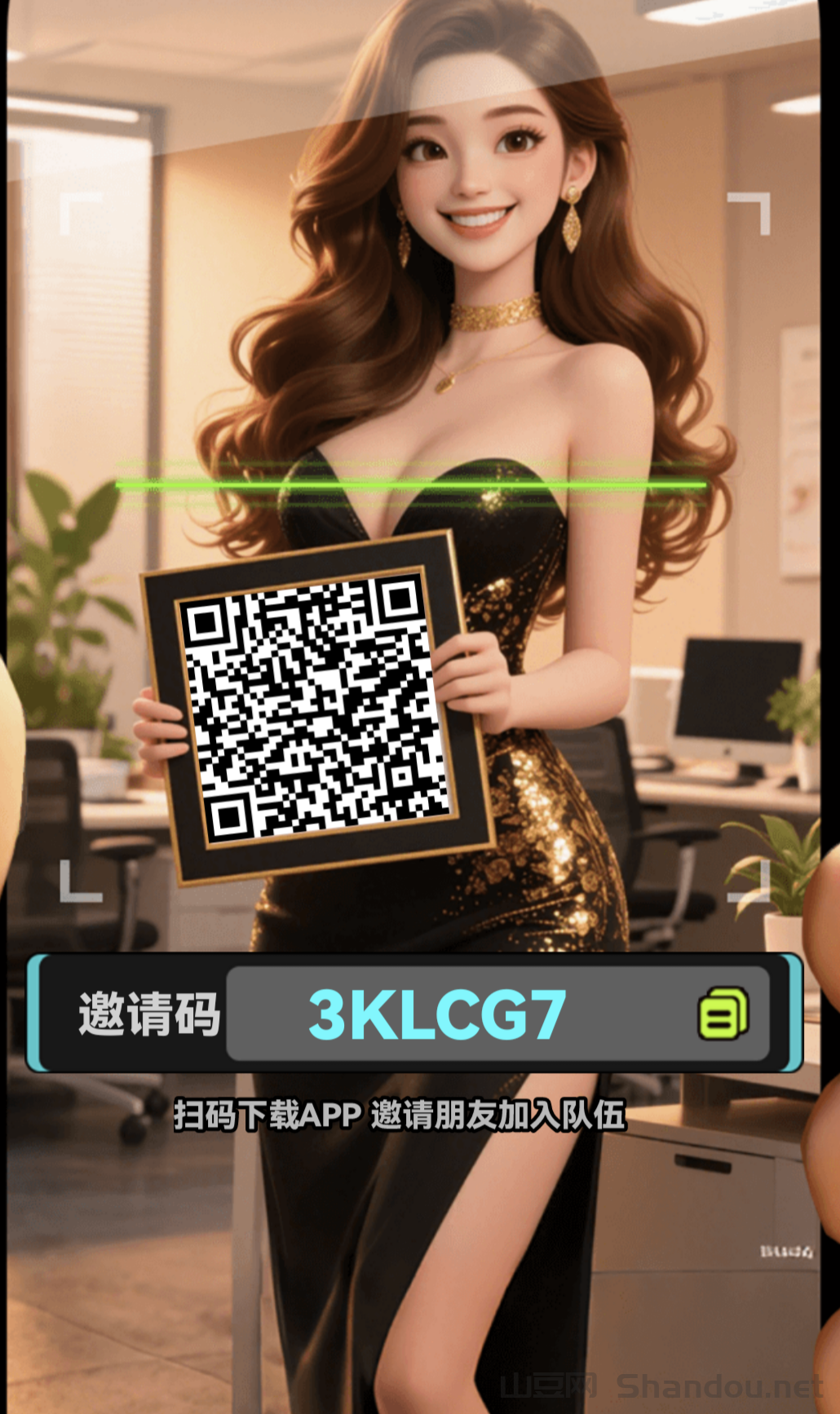 最美养成类零撸链游《wowork》，投简历赚金园寄售秒变现！