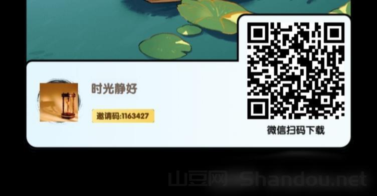 每日零撸0.1自动到账三合一，没门槛才是硬道理