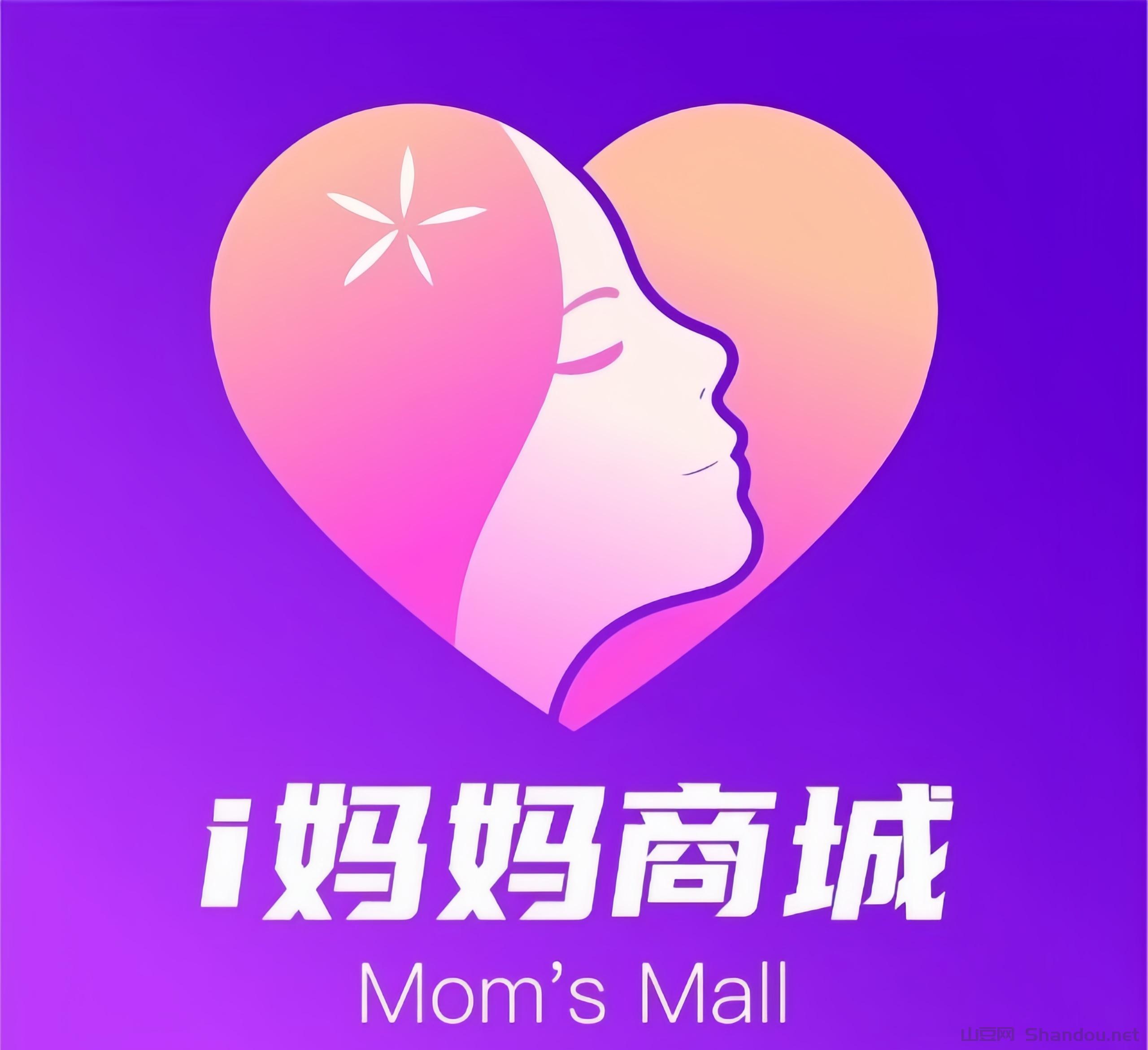 i妈妈商城：0投入赚米、全网公排滑落团队给你！