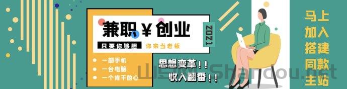 别再死磕流量！普通人靠这个短视频工具，零经验也能搞副业赚钱