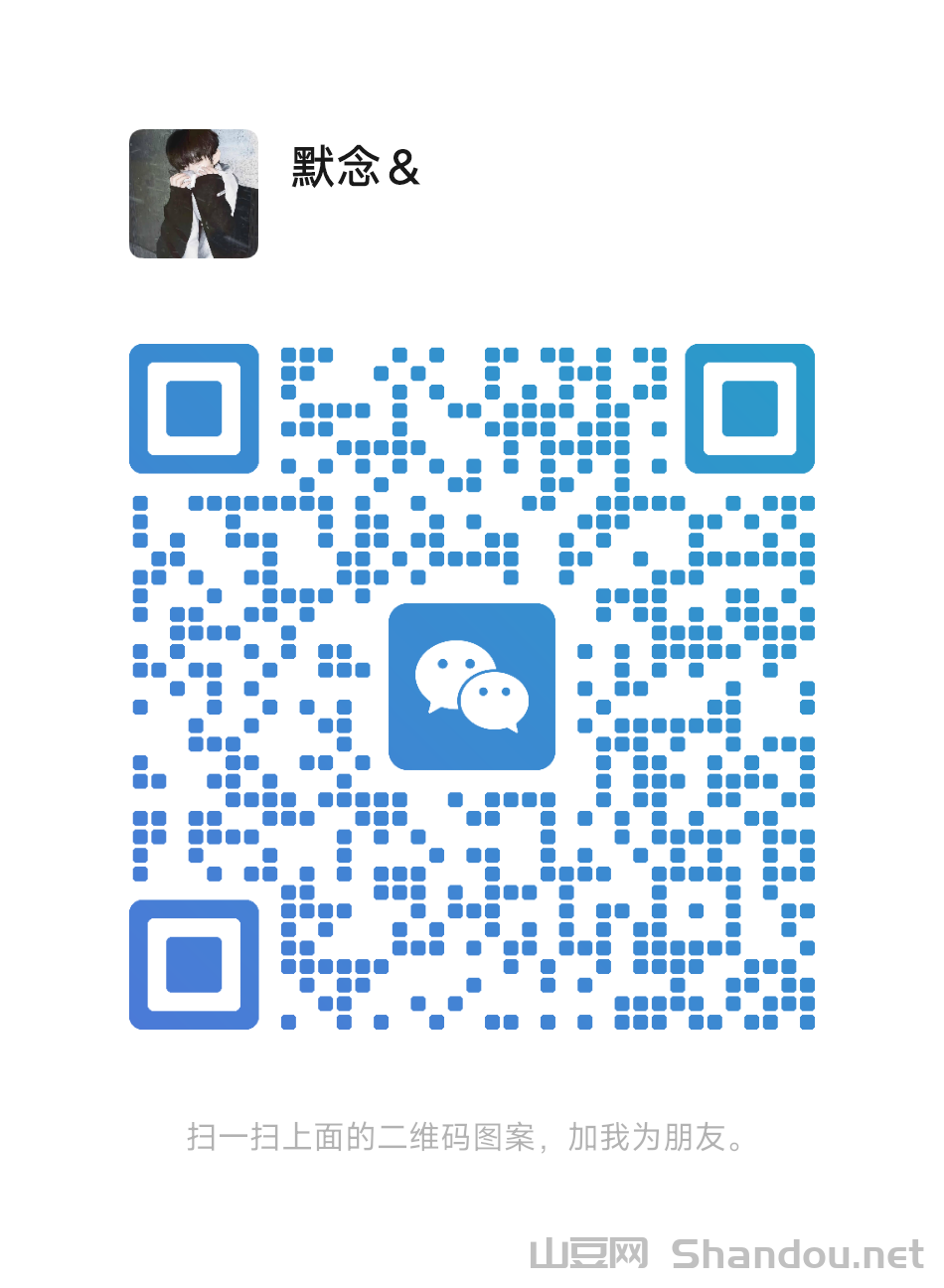 微享集，零撸时代，必有回报