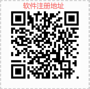 ​首码超级青苹果广告褂机攻略：零成本操作，每日轻松赚40圆！