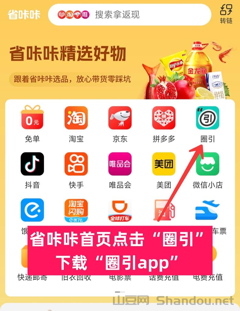 微信图片_20260122224316_71_108.jpg 微信图片_20260122224316_71_108.jpg