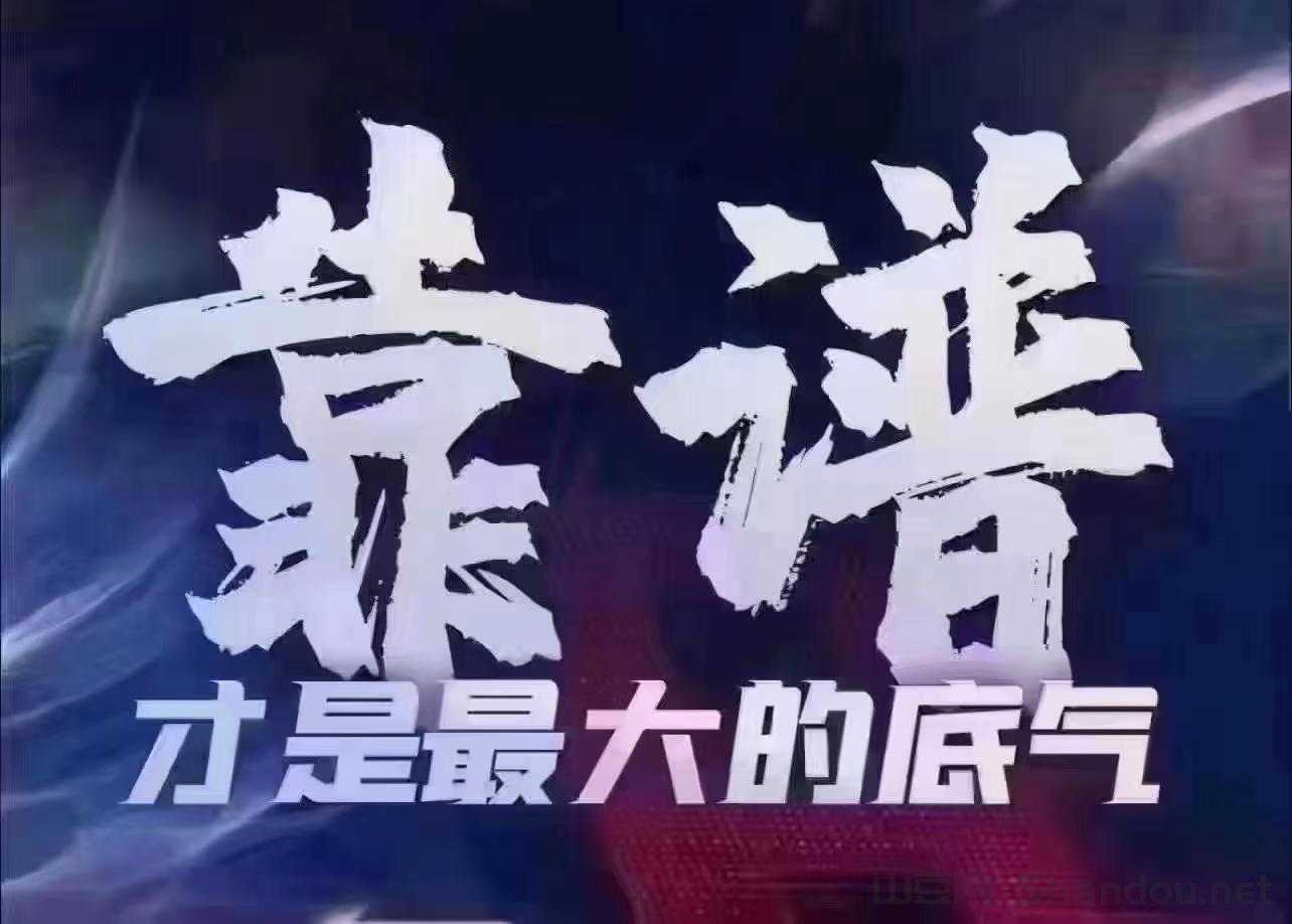 微信图片_20260112181407_315_2.jpg 微信图片_20260112181407_315_2.jpg