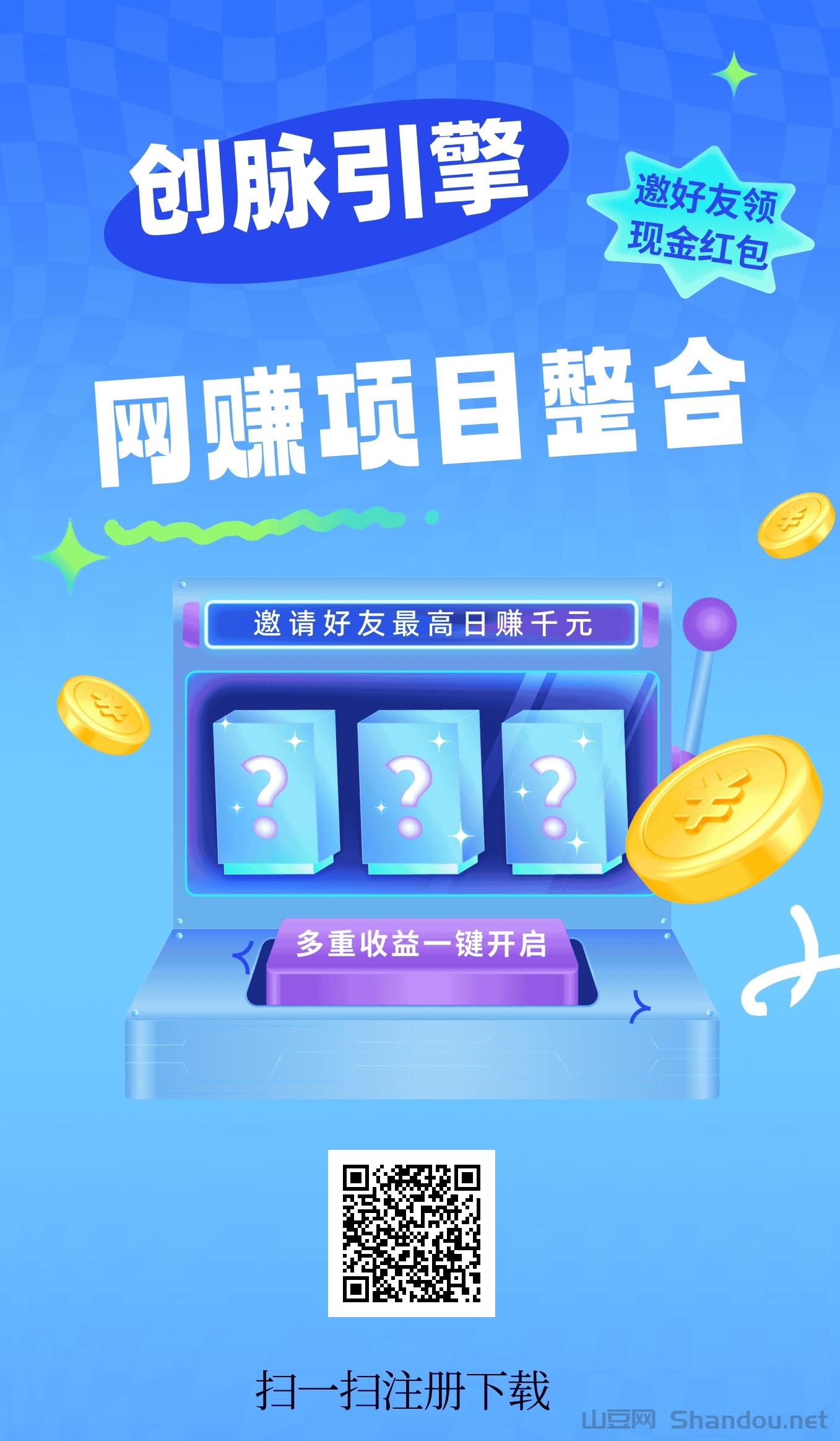 1000009682.png 星推客【微多群】