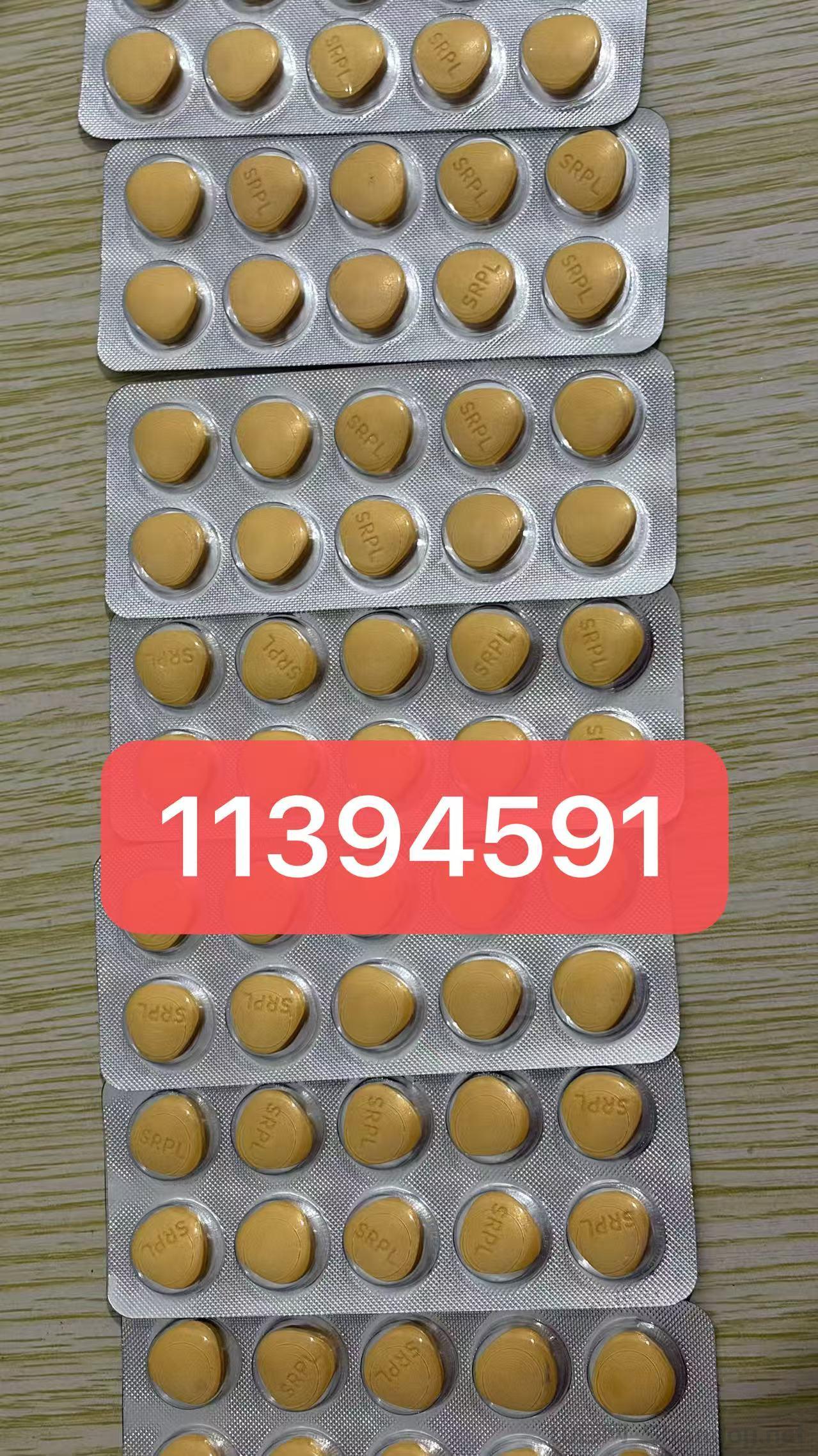 a6c8db8c7e06f3dd1fa7124c3111888e.jpg 印度双效希爱力的成分和剂量以及用法用量