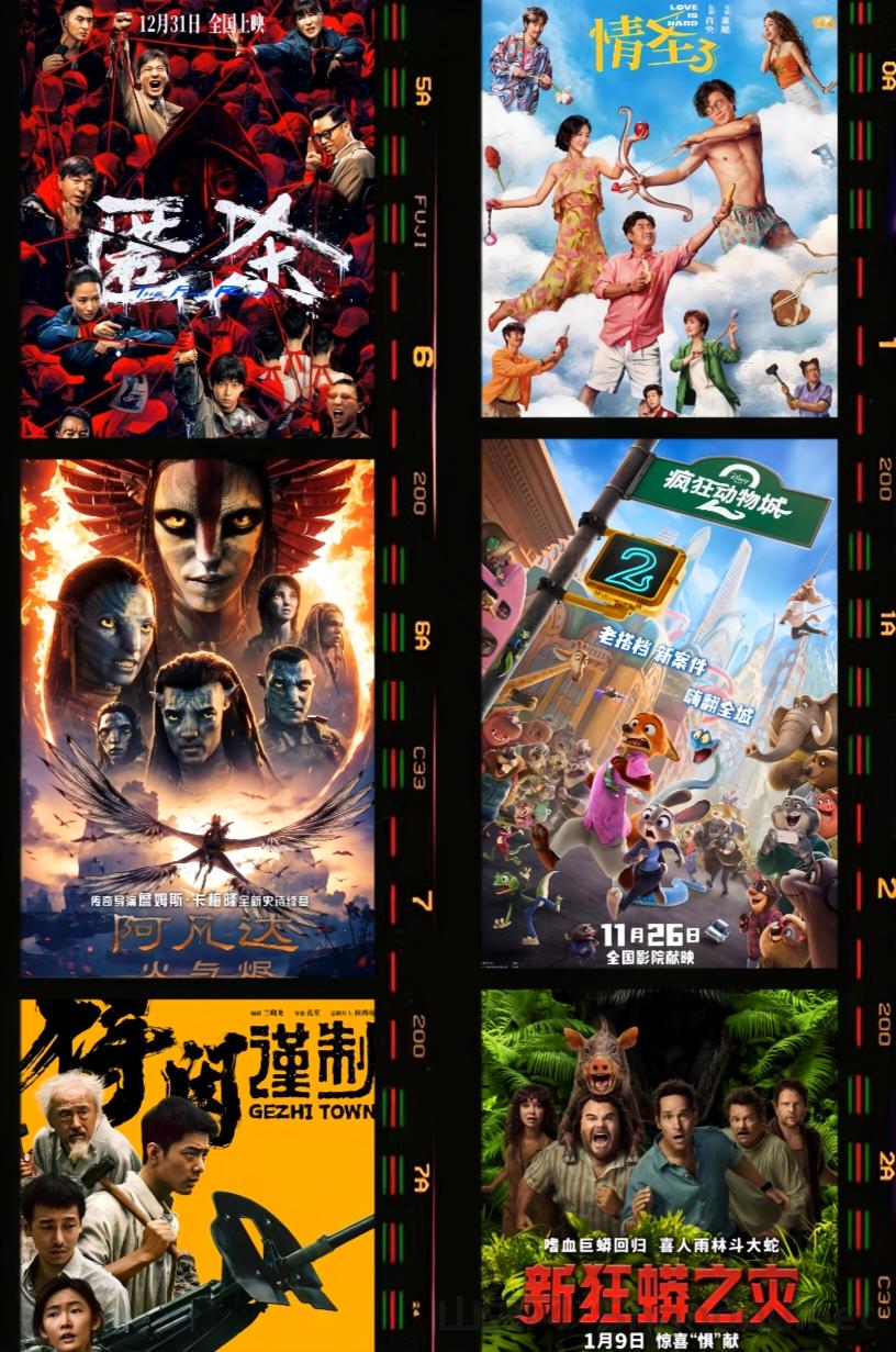 MEITU_20260215_203318253.jpg 星选影视:0投入追剧、看电影赚钱!