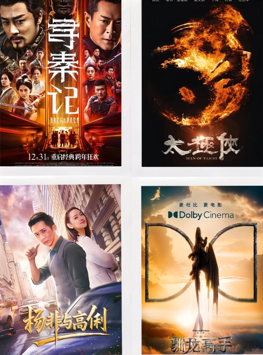 MEITU_20260215_203331455.jpg MEITU_20260215_203331455.jpg