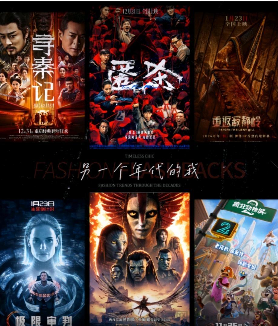 看电影电视剧赚米！零投资