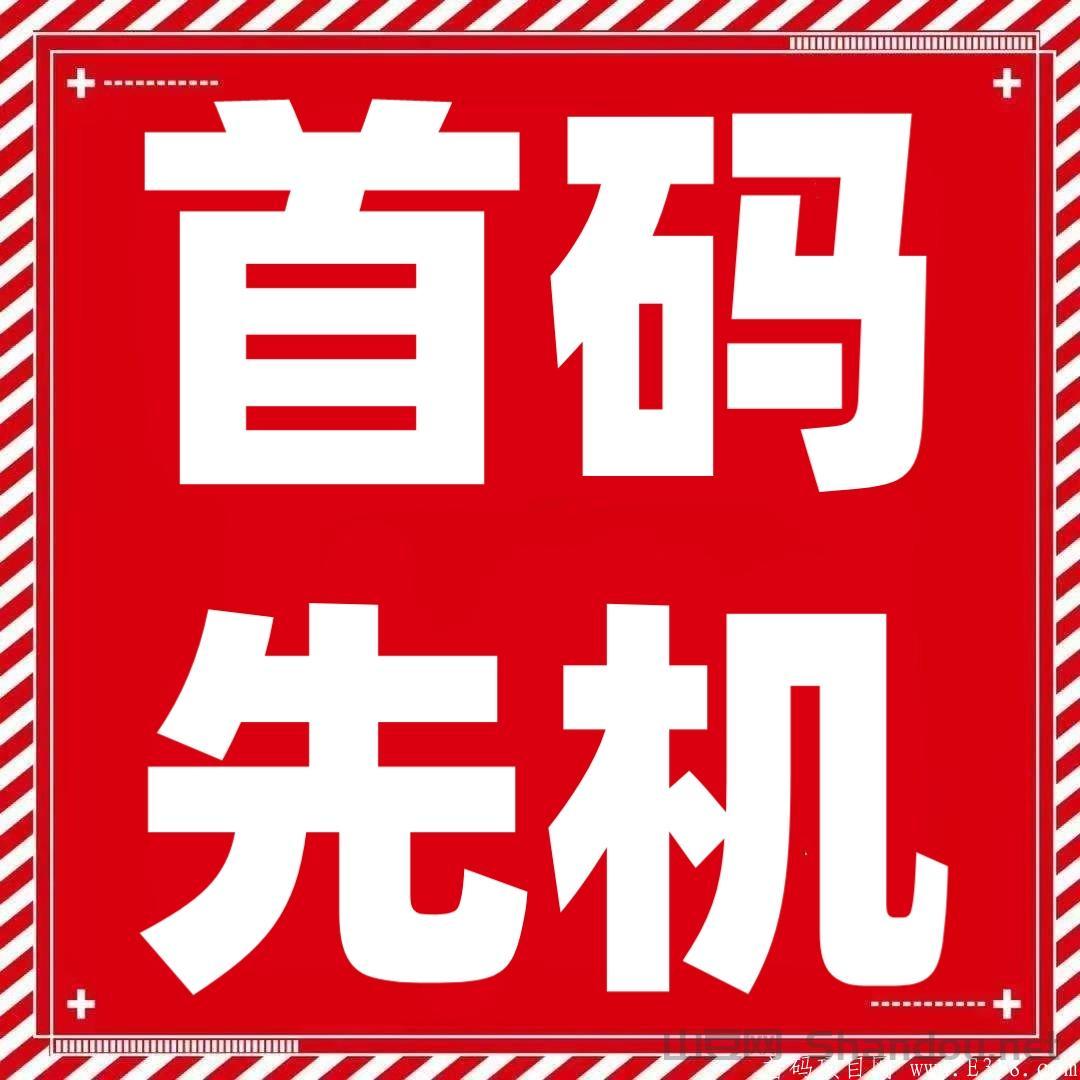 202011291606629245859751.png 鸭鸭庄园:火爆上线每天固定收益,玩法简单
