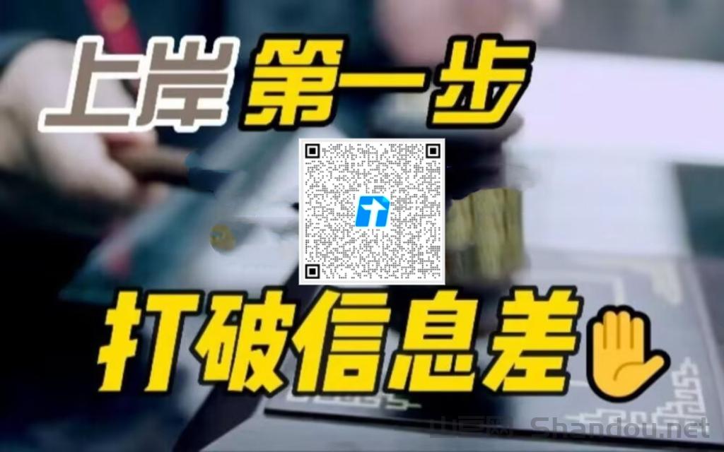 微信图片_20260112181057_288_2.jpg 微信图片_20260112181057_288_2.jpg