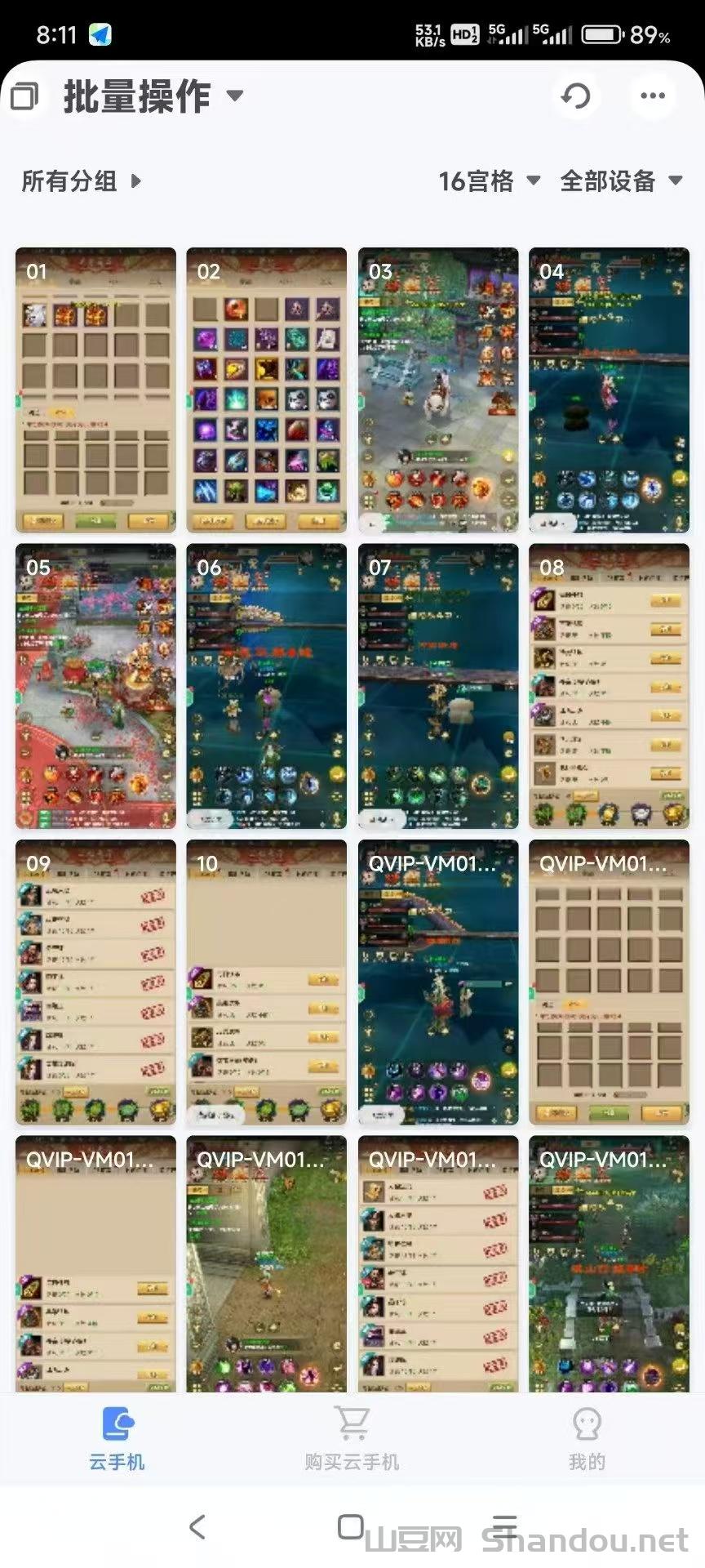 天龙八部荣耀版 全自动挂机打金 单机日入200-300+ 可批量放大