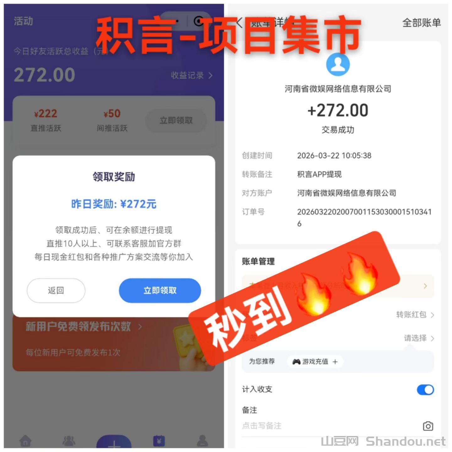 mmexport1774163383487.jpg mmexport1774163383487.jpg