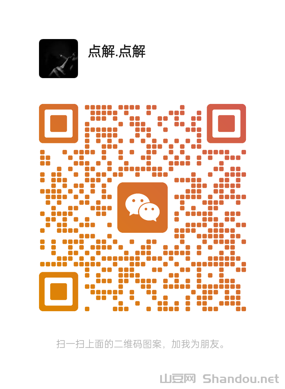 mmqrcode1774421836478.png 小鹿角APP:新台子活动3天大放水,开通V3最高团长