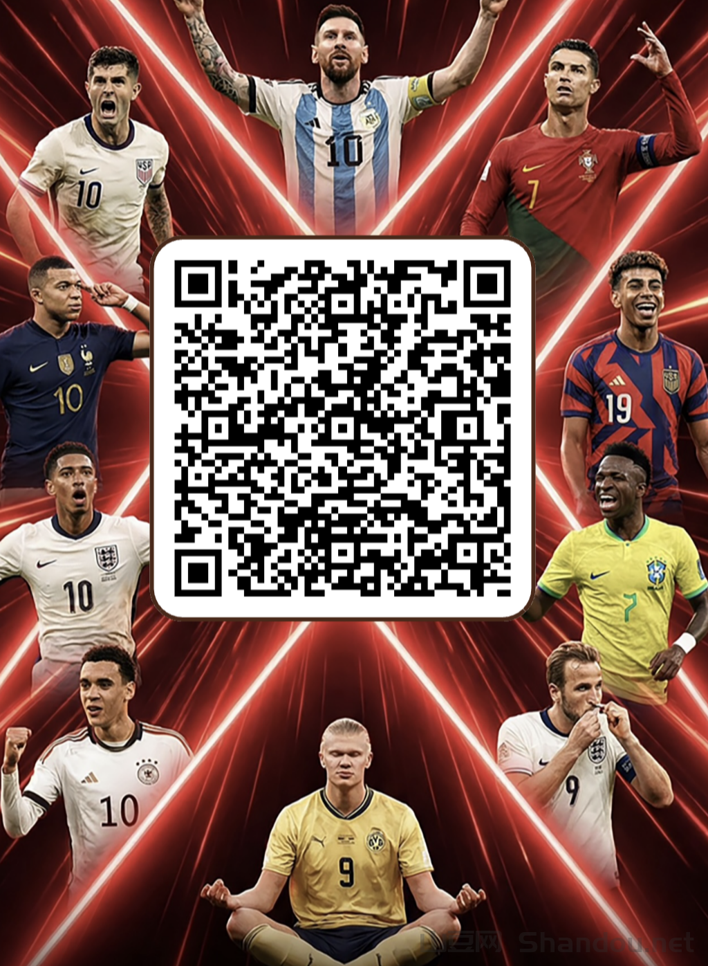 IMG_20260324_124639.png 世俱杯来临,线上体采线下出票,返3个点!招代理戴单大神